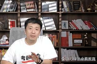 雷竞技注意事项截图3