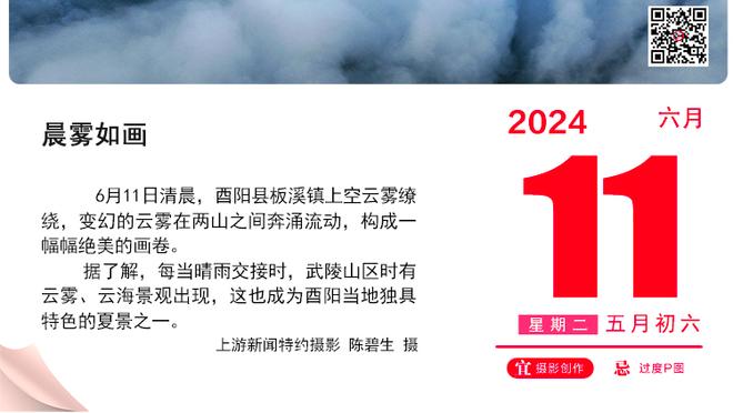 赖斯社媒晒和队友训练照：多么优秀的队伍