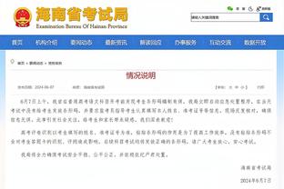 ?步行者力克绿军晋级季中锦标赛4强 将战雄鹿VS尼克斯胜者