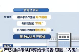 新利官方网址截图1